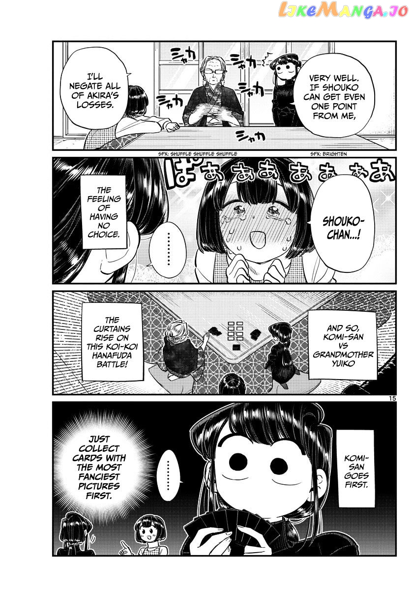 Komi Can